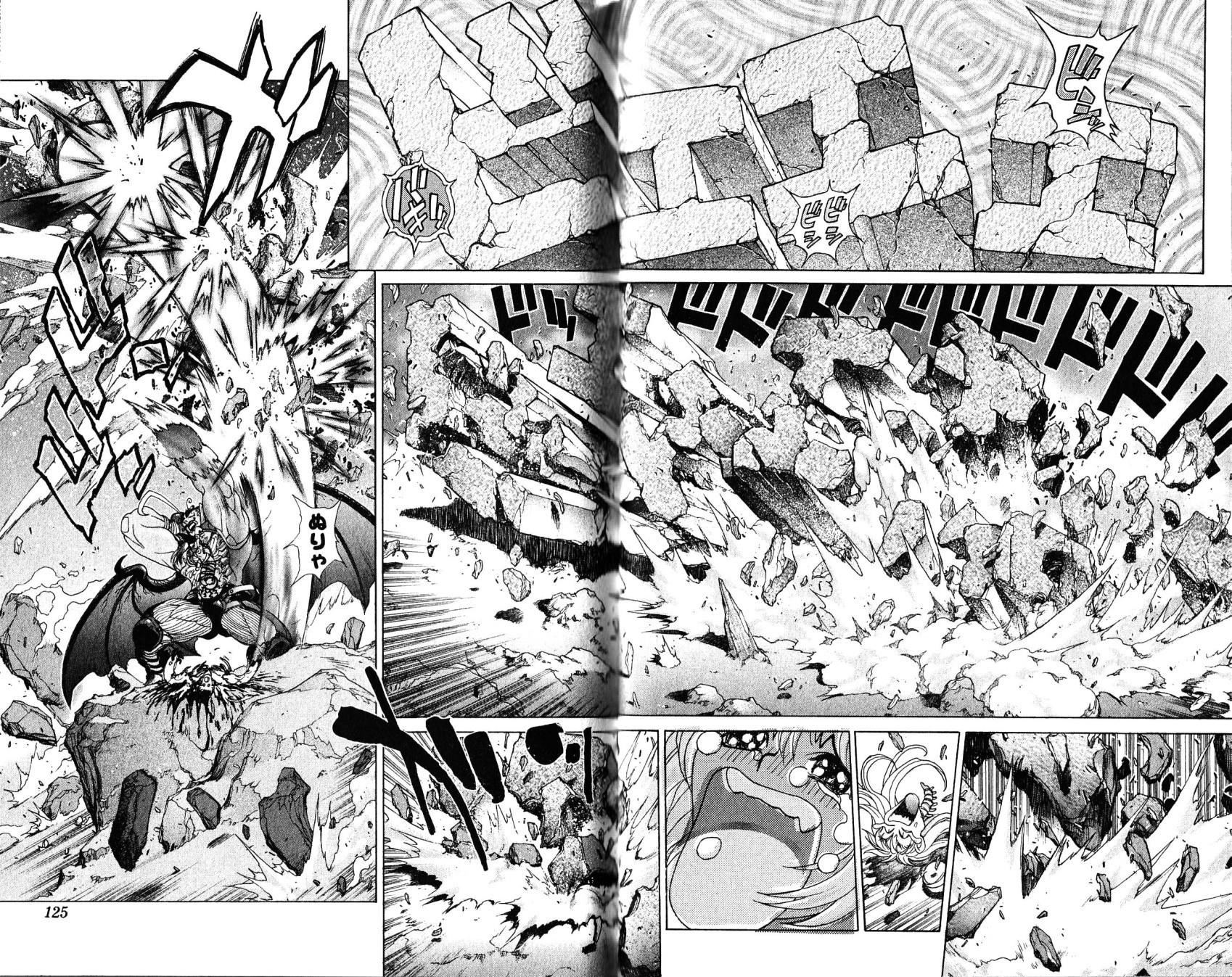Read Bastard Manga Online