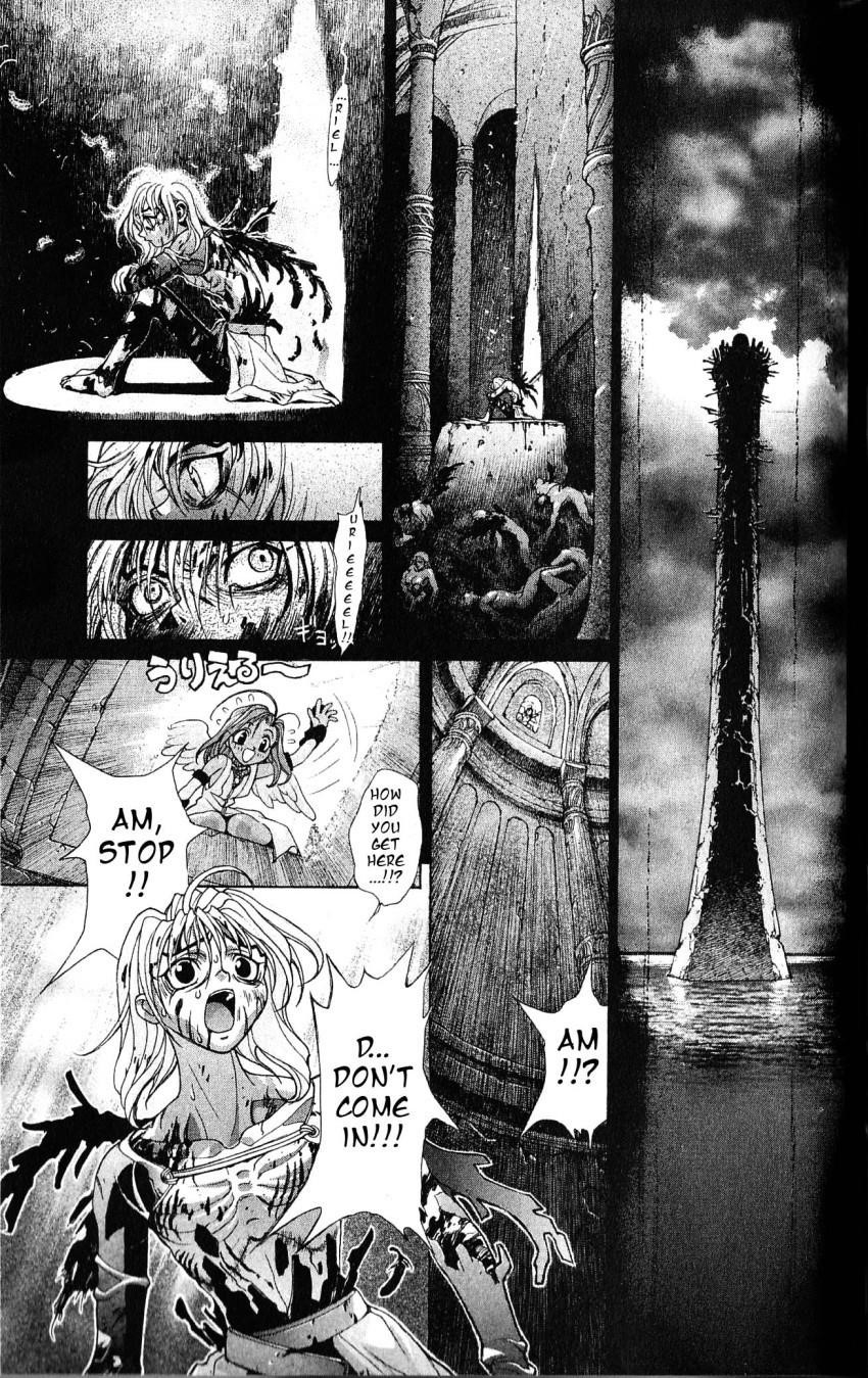 Read Bastard Manga Online