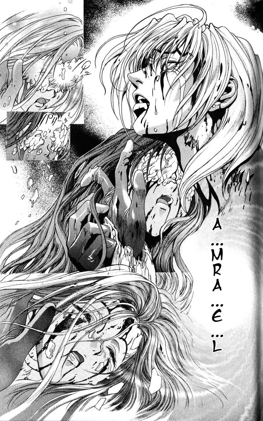 Read Bastard Manga Online