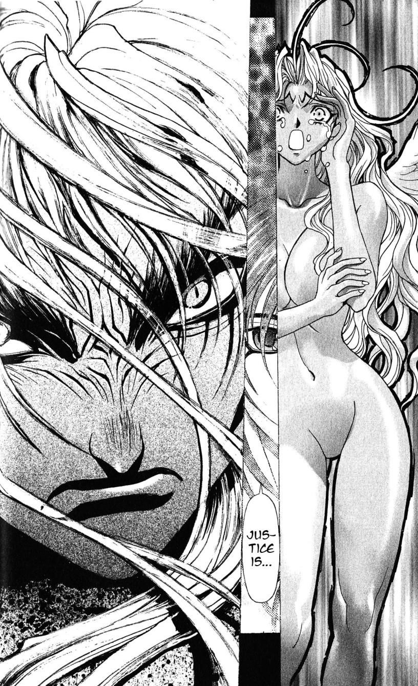 Read Bastard Manga Online