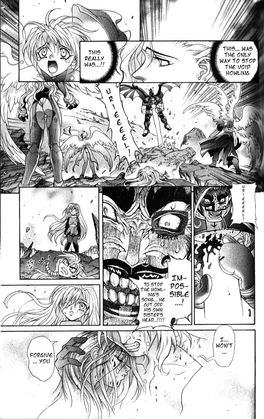 Read Bastard Manga Online