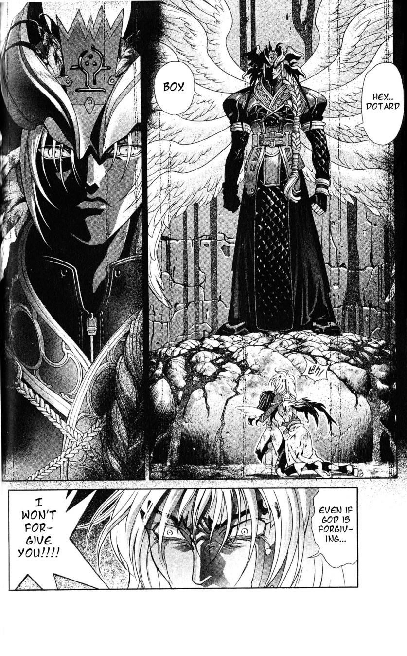 Read Bastard Manga Online