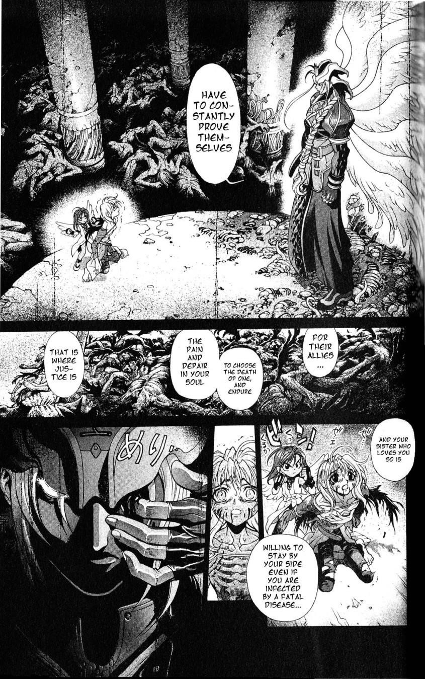Read Bastard Manga Online
