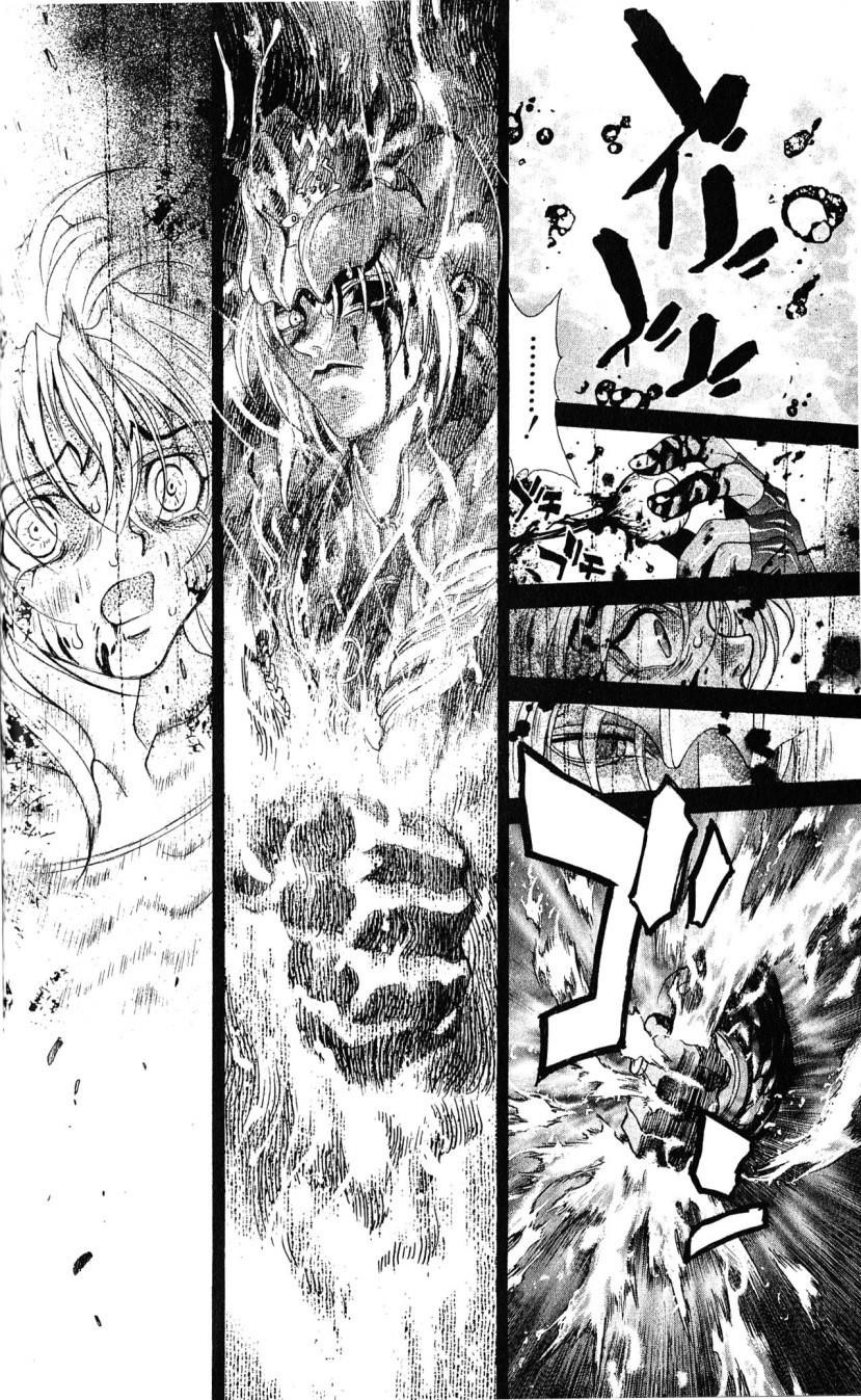 Read Bastard Manga Online