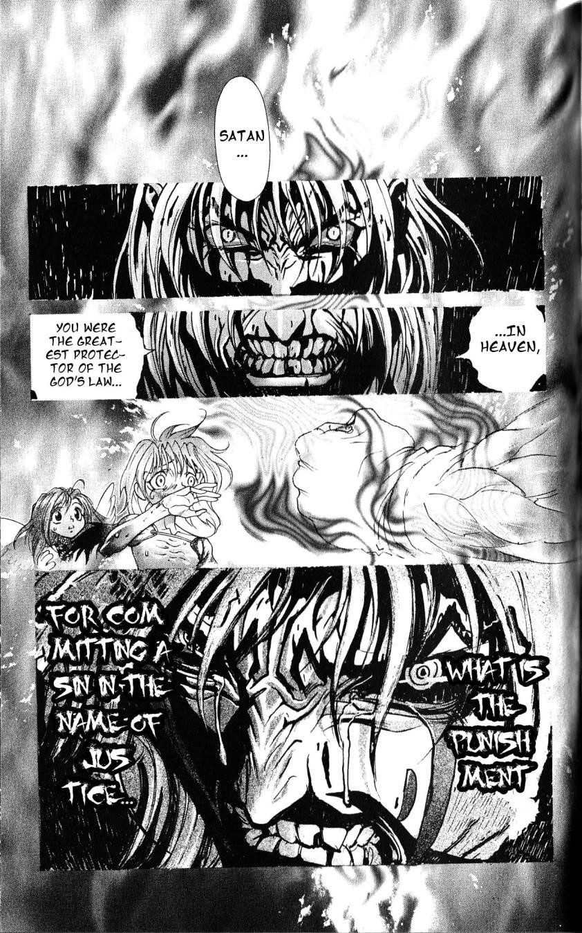 Read Bastard Manga Online