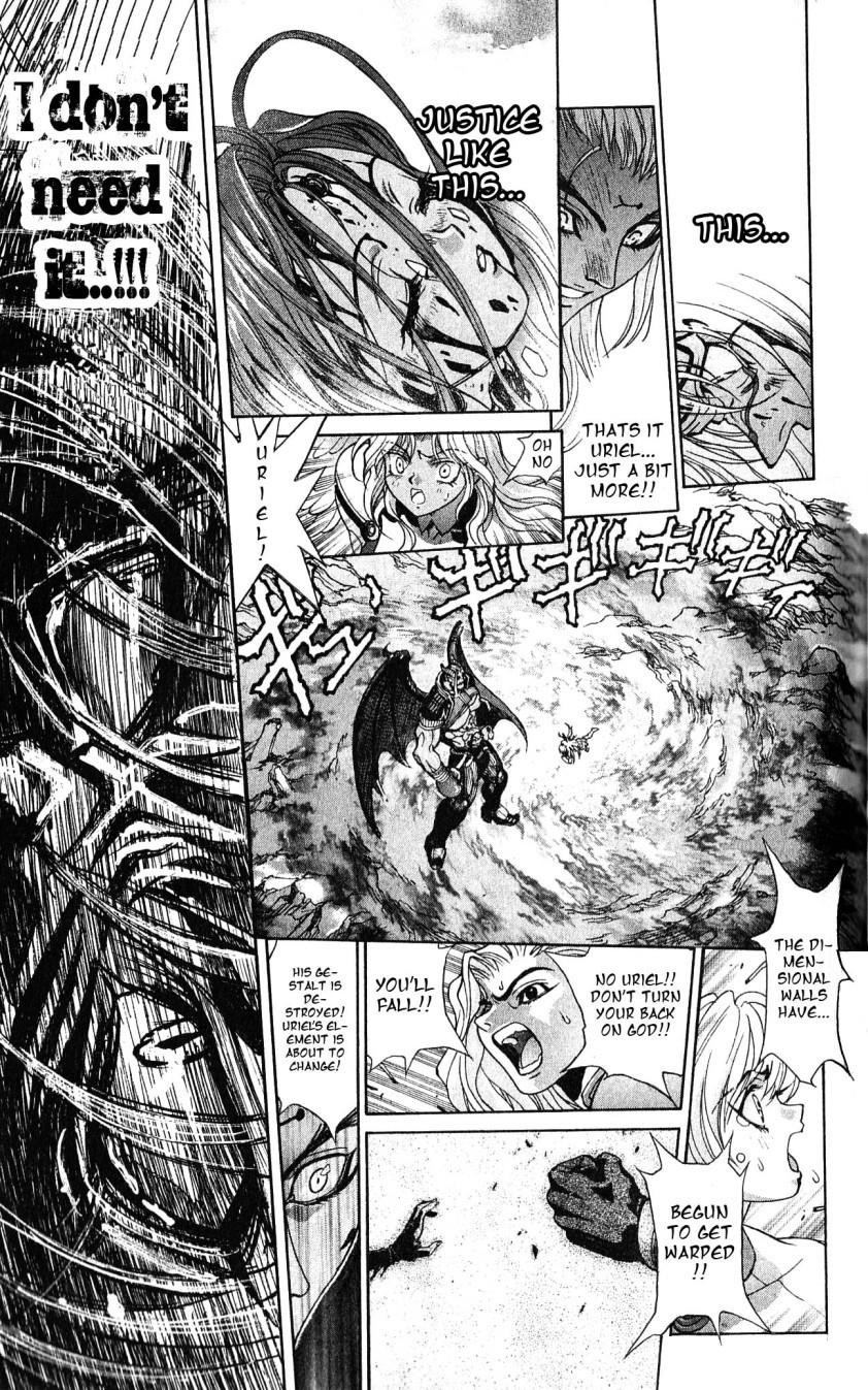Read Bastard Manga Online