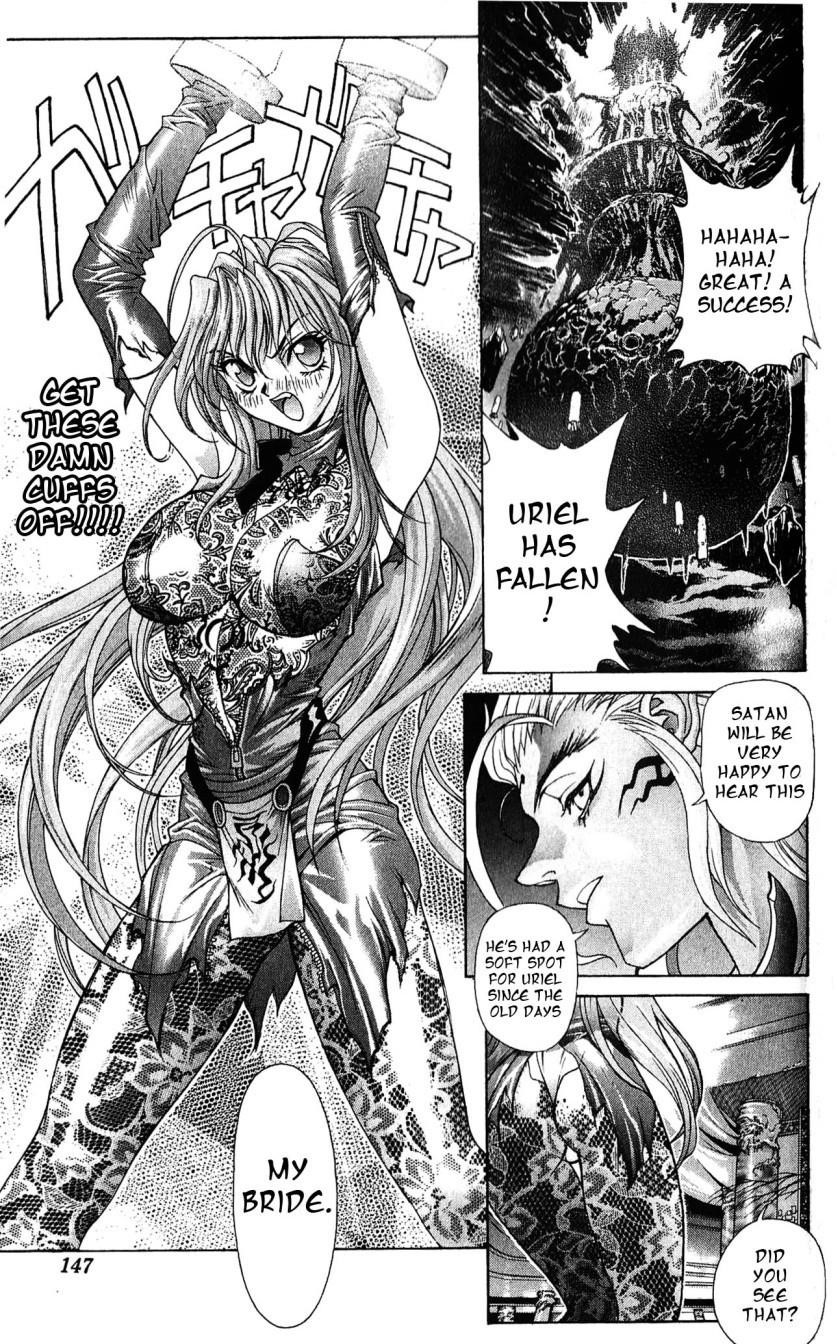 Read Bastard Manga Online