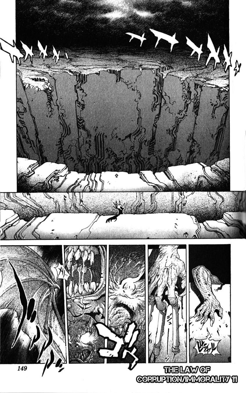 Read Bastard Manga Online