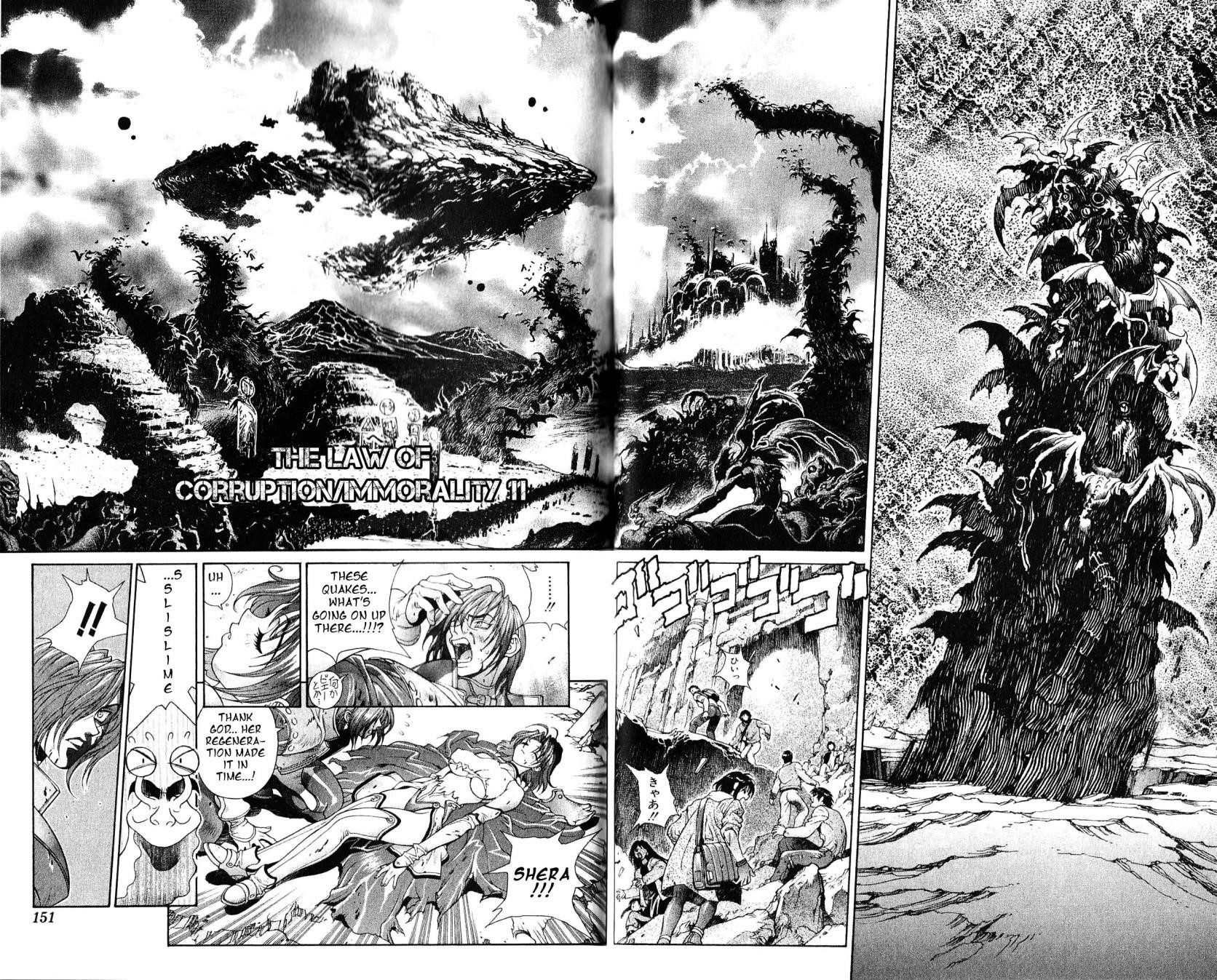 Read Bastard Manga Online