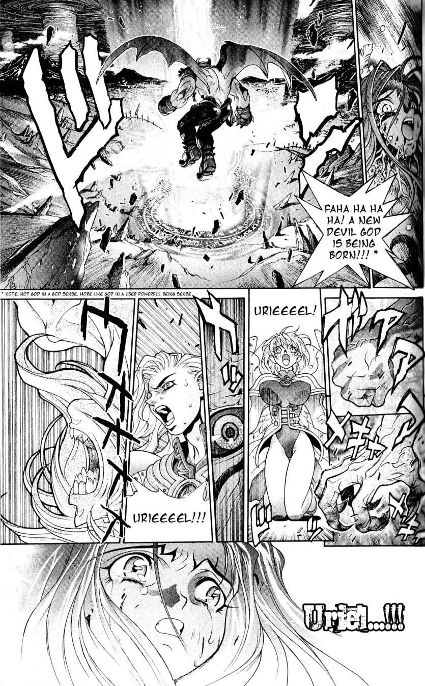 Read Bastard Manga Online