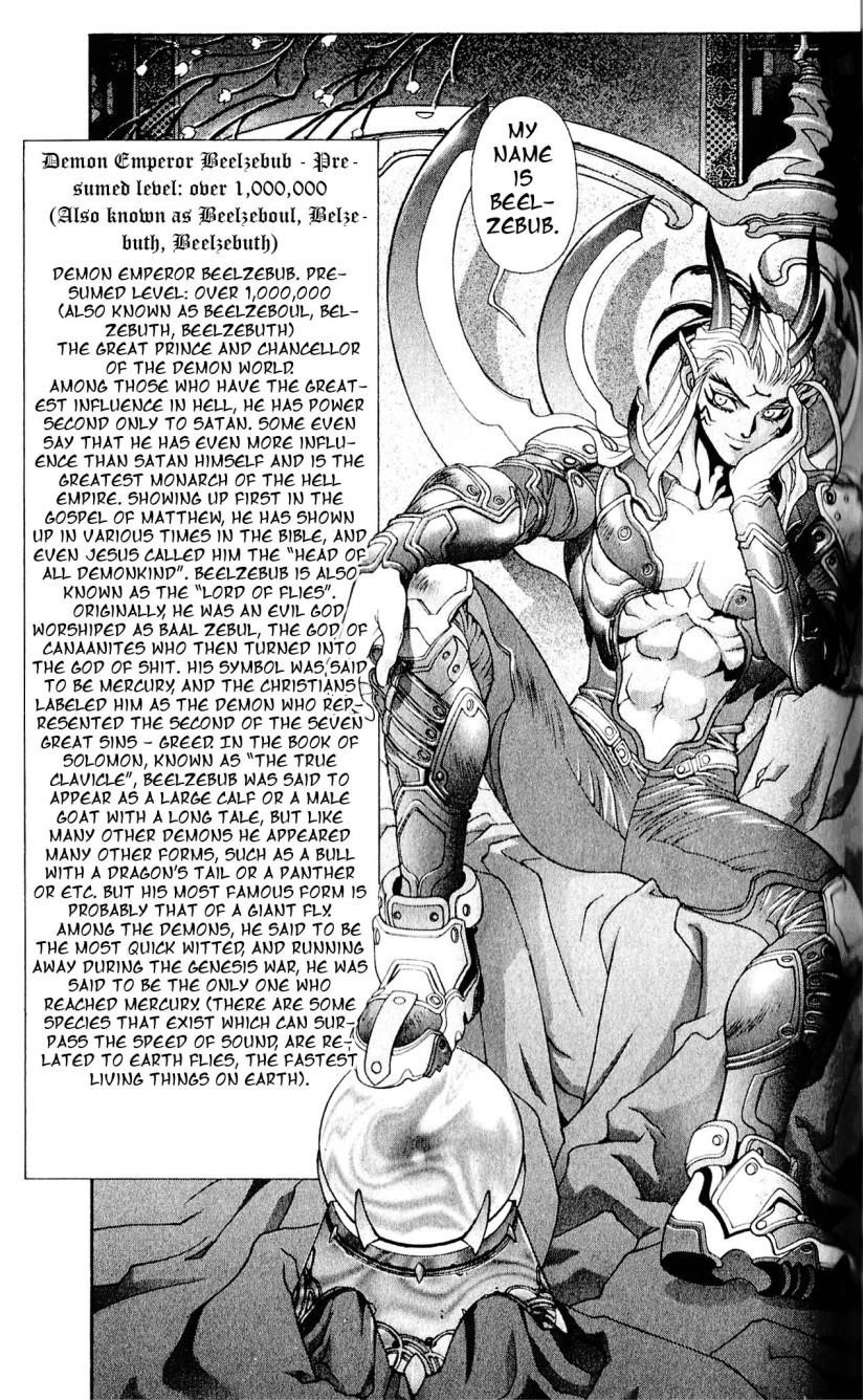 Read Bastard Manga Online