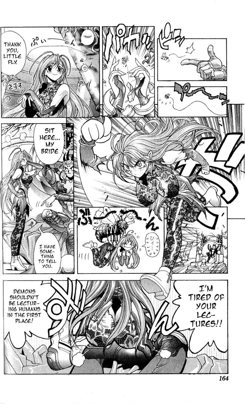 Read Bastard Manga Online