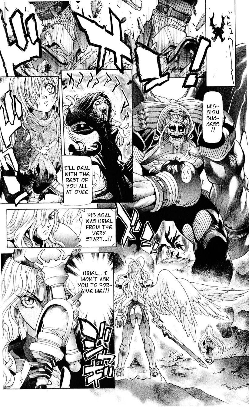 Read Bastard Manga Online