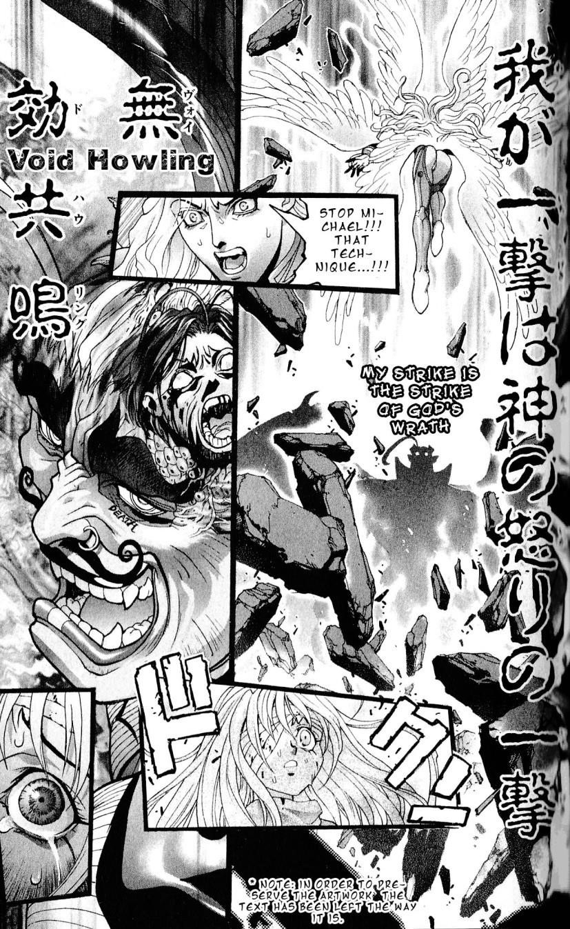 Read Bastard Manga Online