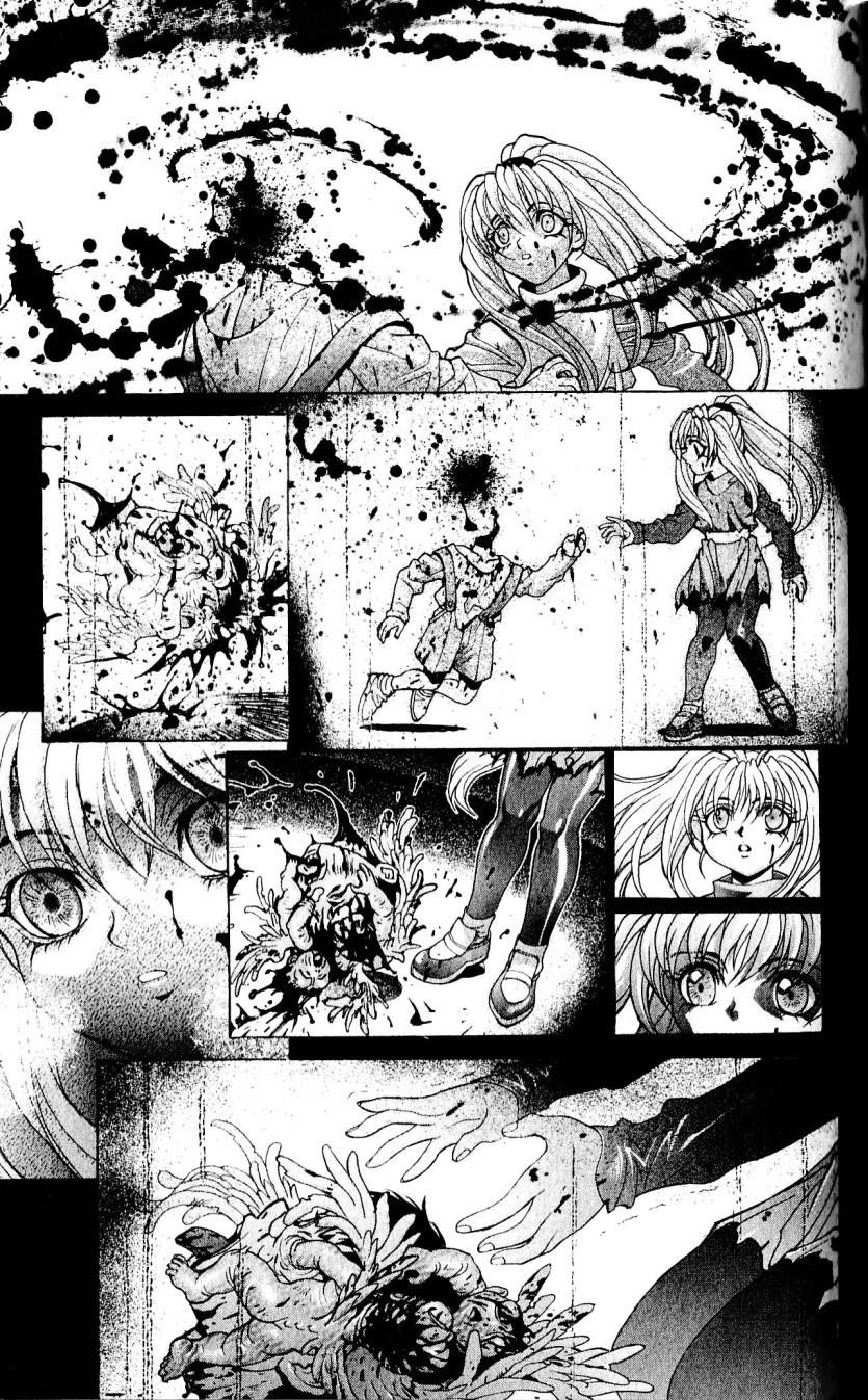 Read Bastard Manga Online