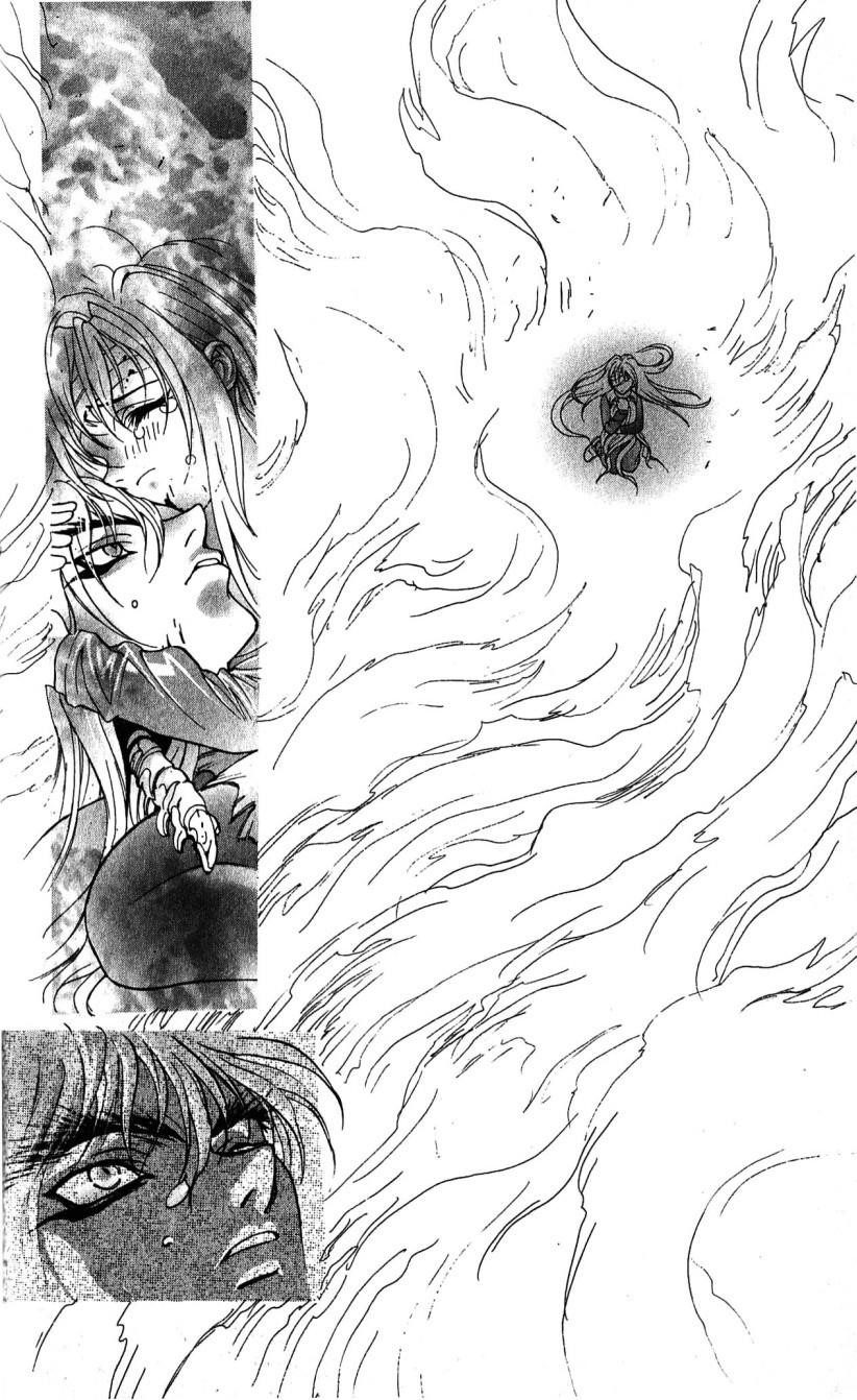 Read Bastard Manga Online