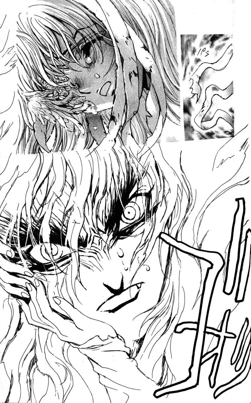 Read Bastard Manga Online