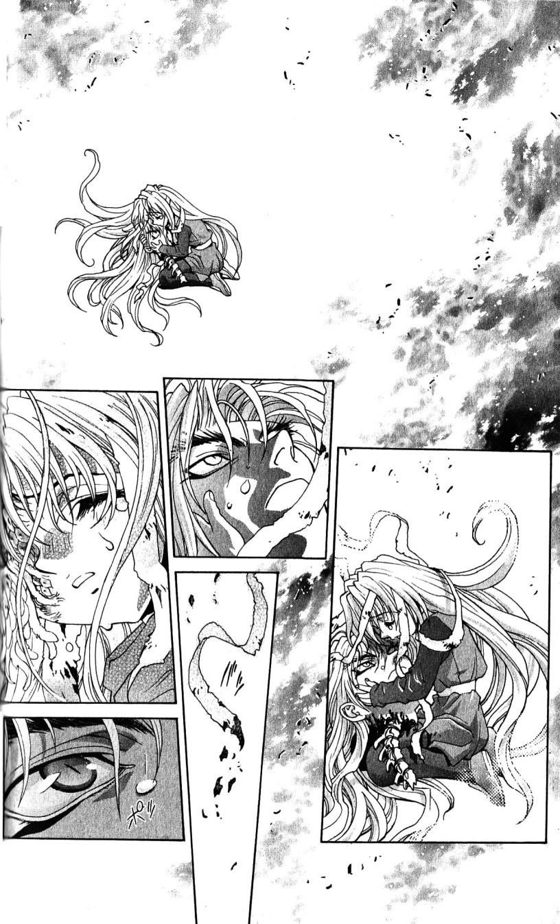Read Bastard Manga Online