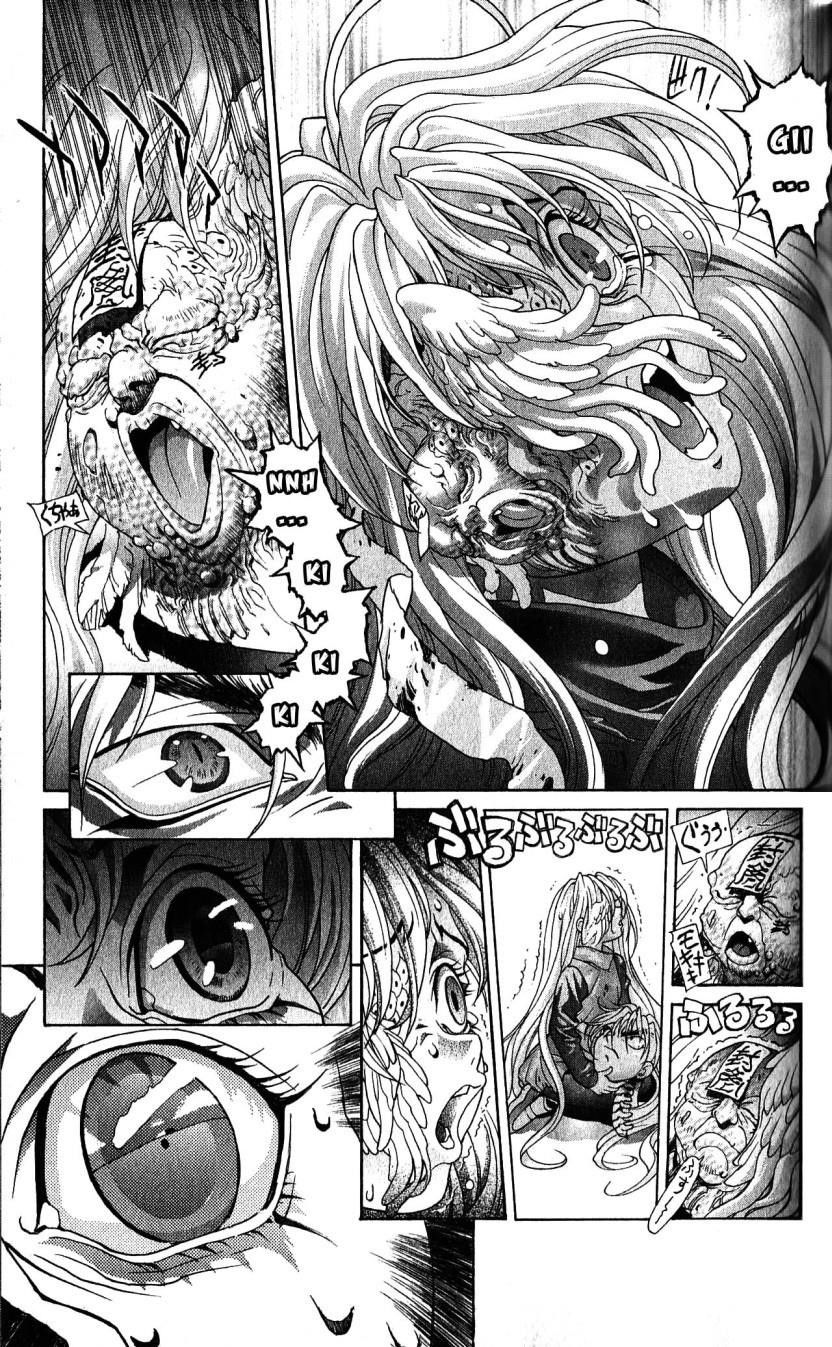 Read Bastard Manga Online