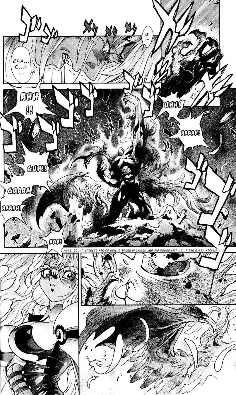 Read Bastard Manga Online