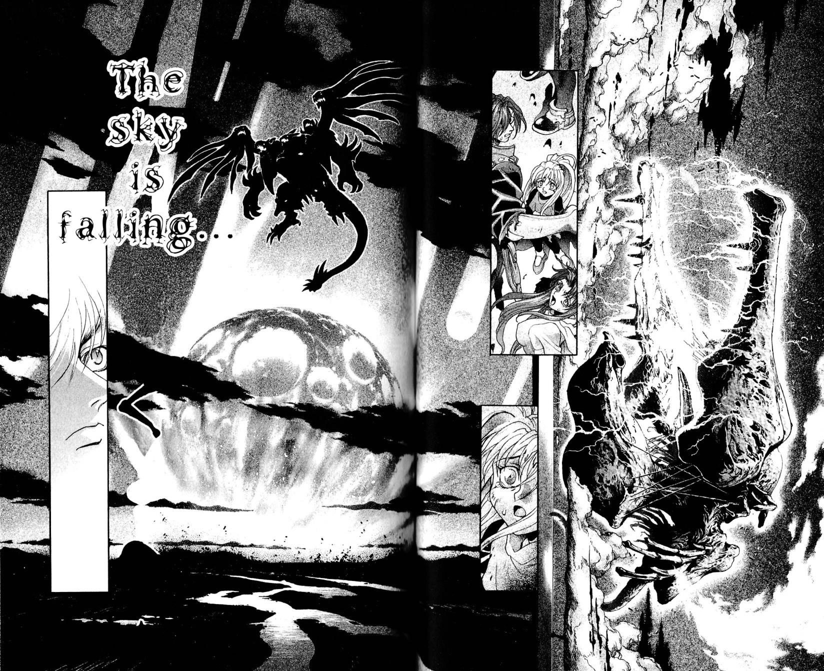 Read Bastard Manga Online