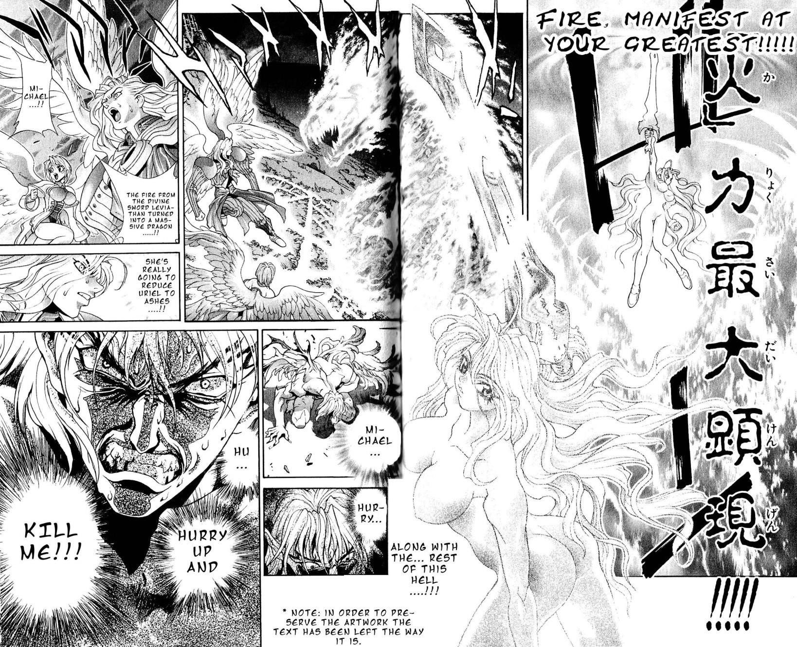 Read Bastard Manga Online