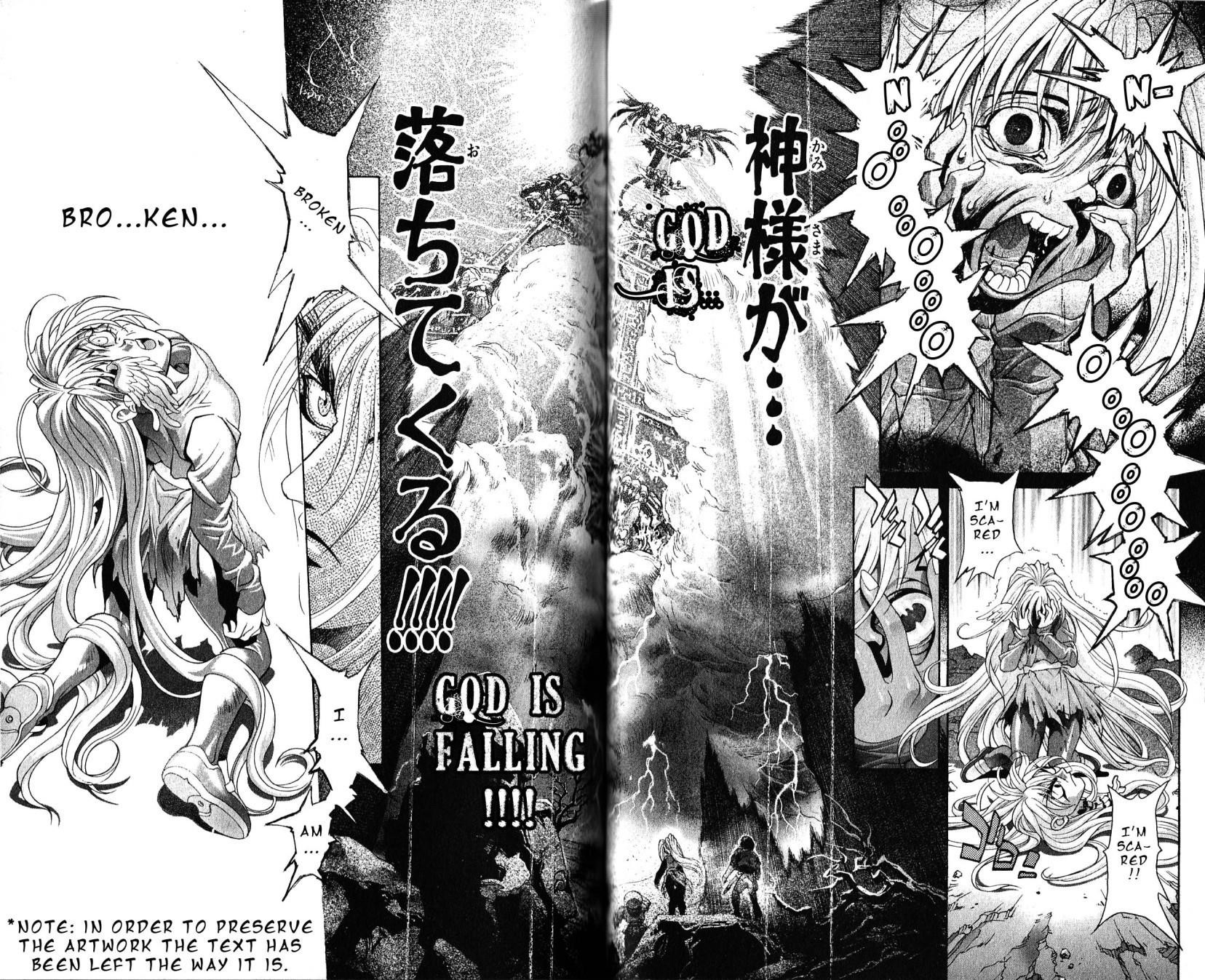 Read Bastard Manga Online