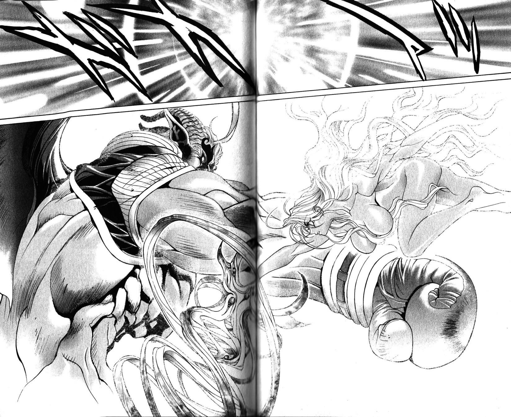 Read Bastard Manga Online