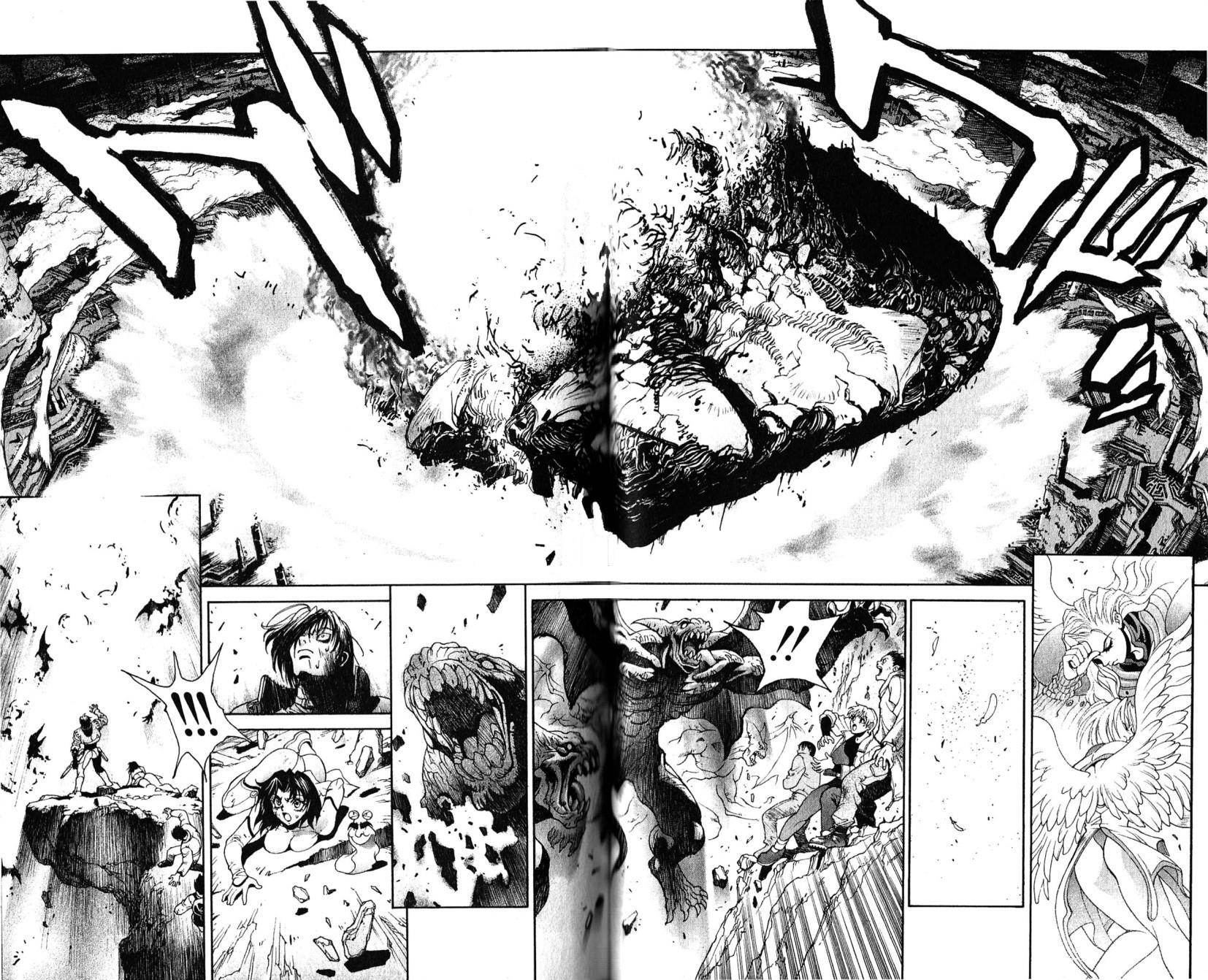 Read Bastard Manga Online