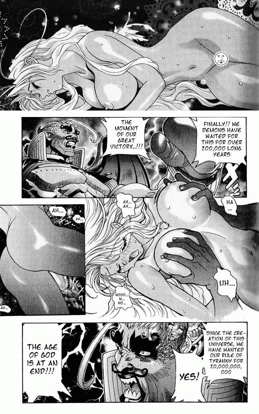 Read Bastard Manga Online
