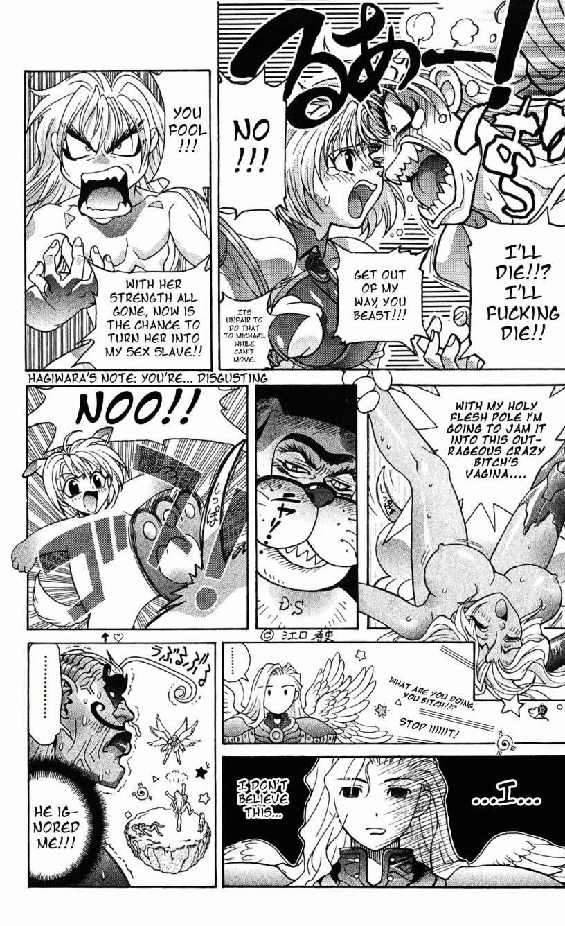 Read Bastard Manga Online