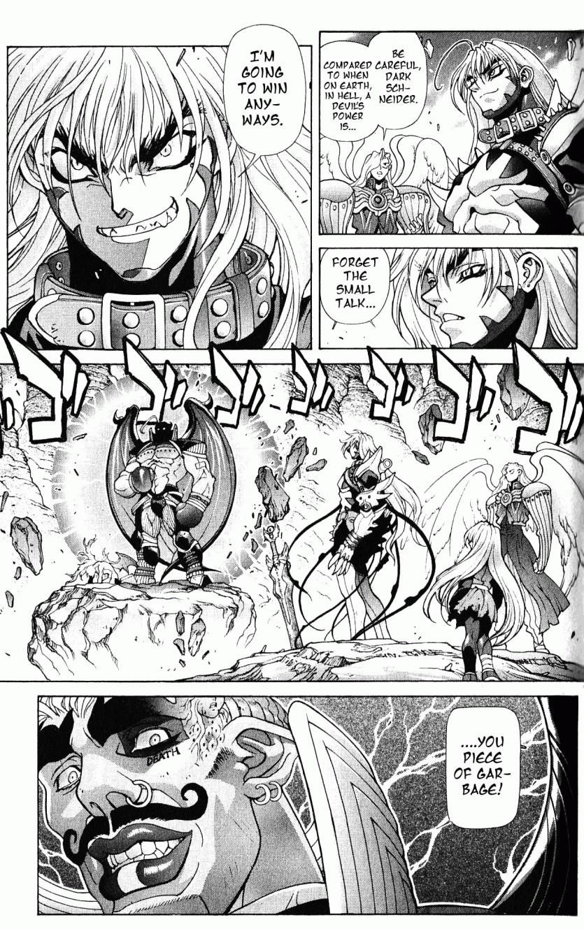 Read Bastard Manga Online