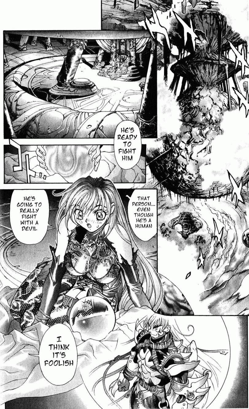 Read Bastard Manga Online