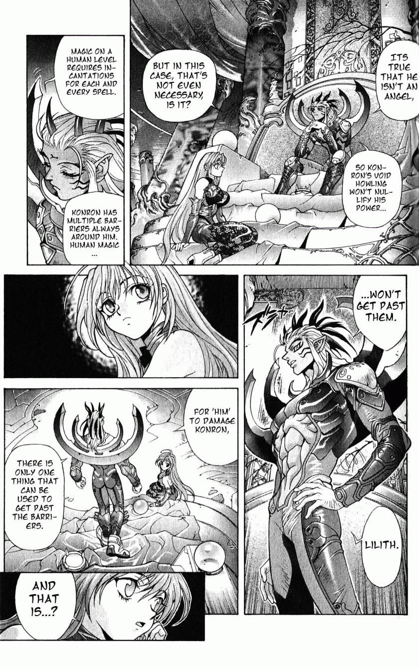 Read Bastard Manga Online