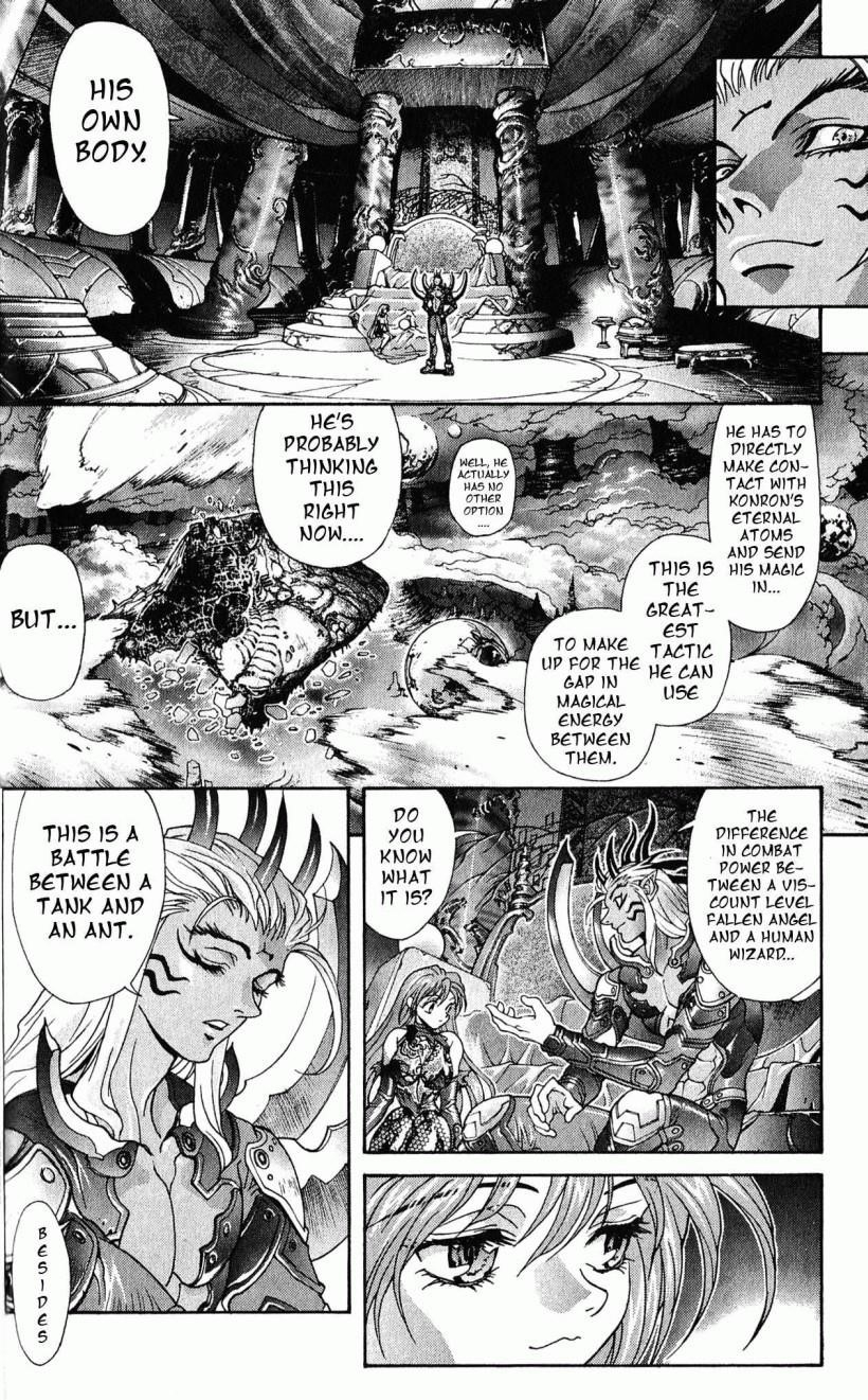 Read Bastard Manga Online