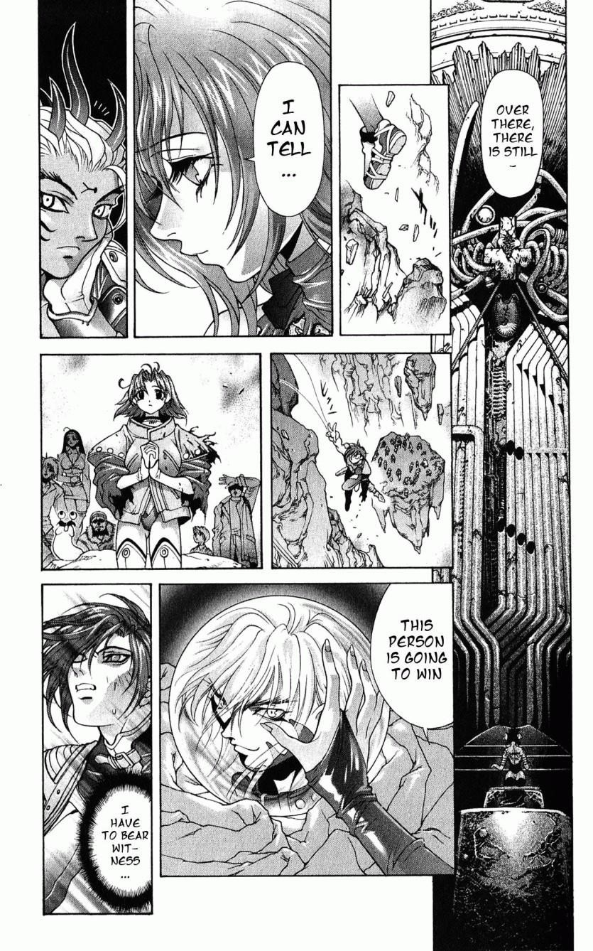 Read Bastard Manga Online