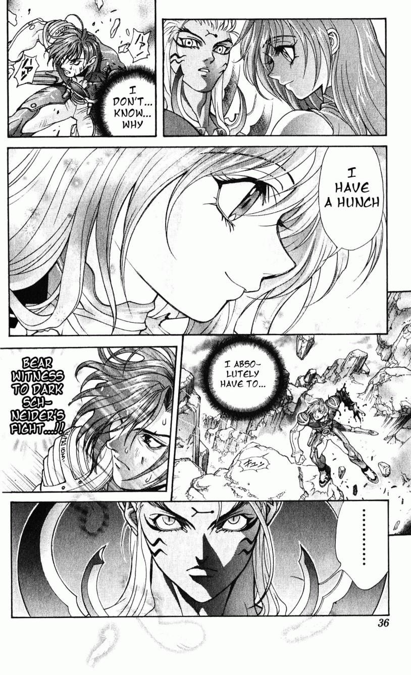 Read Bastard Manga Online