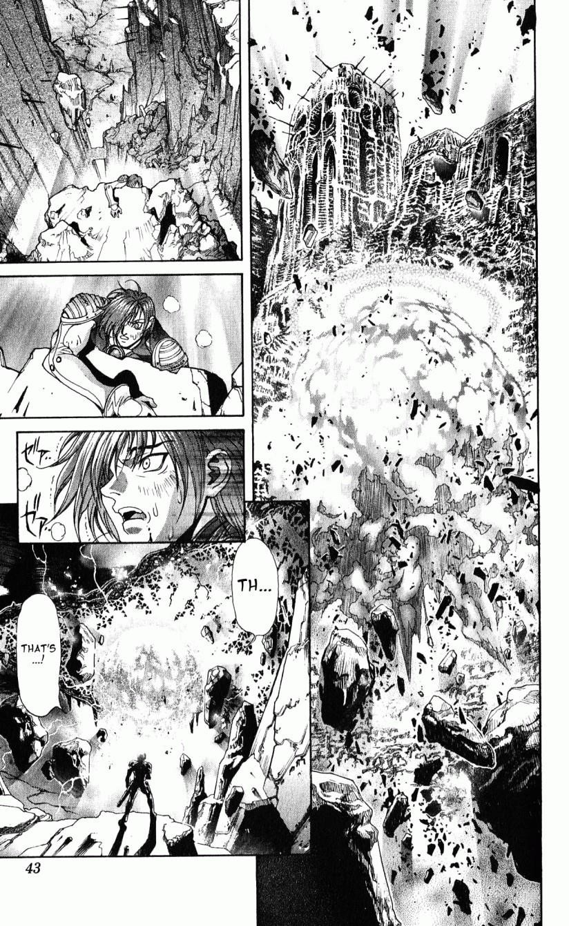 Read Bastard Manga Online