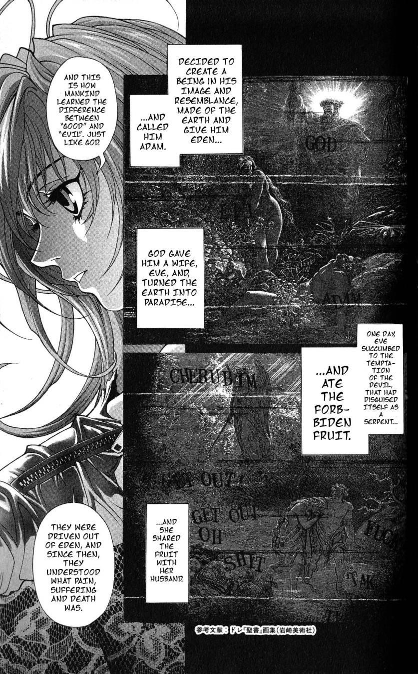 Read Bastard Manga Online