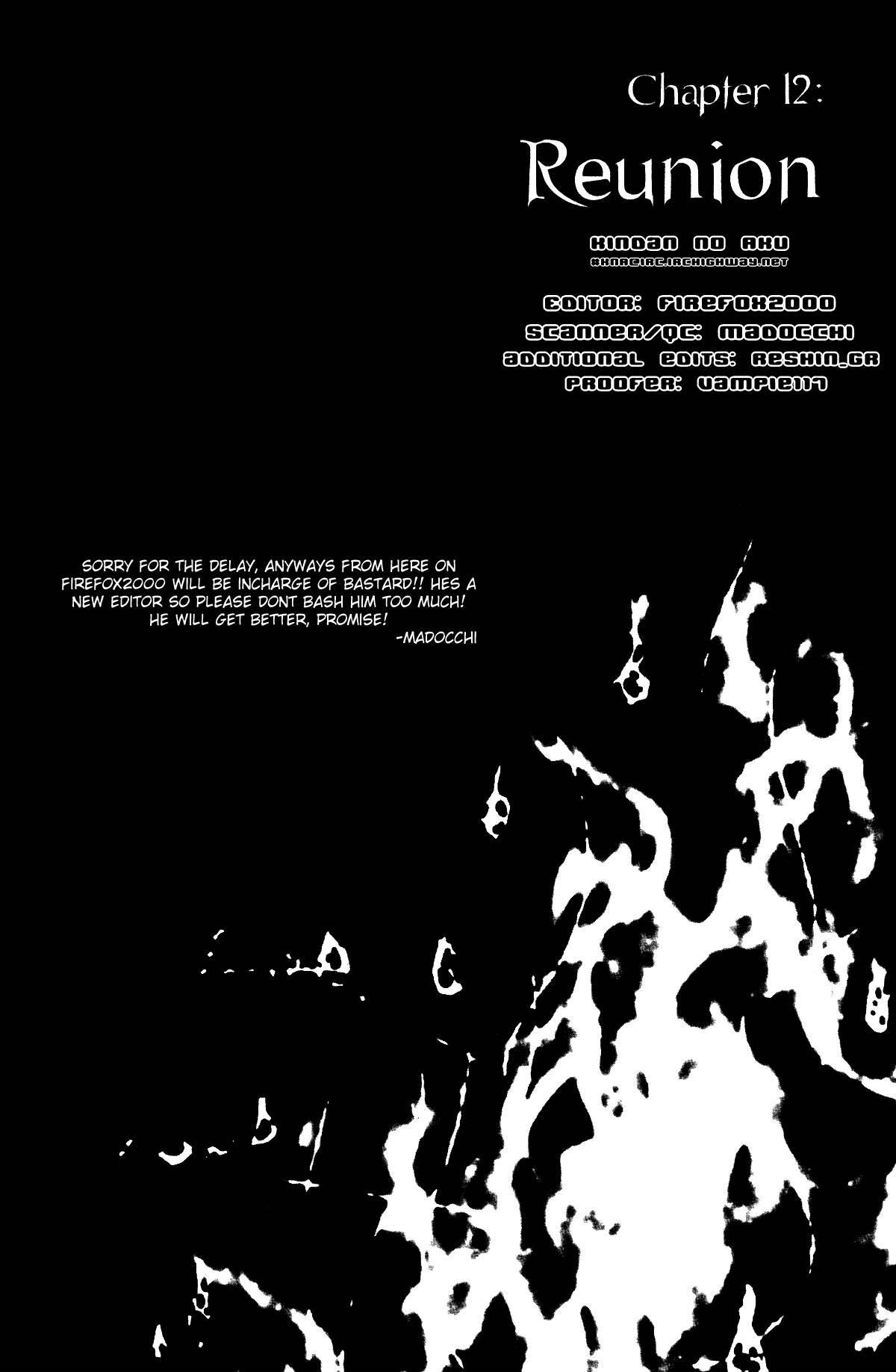 Read Bastard Manga Online