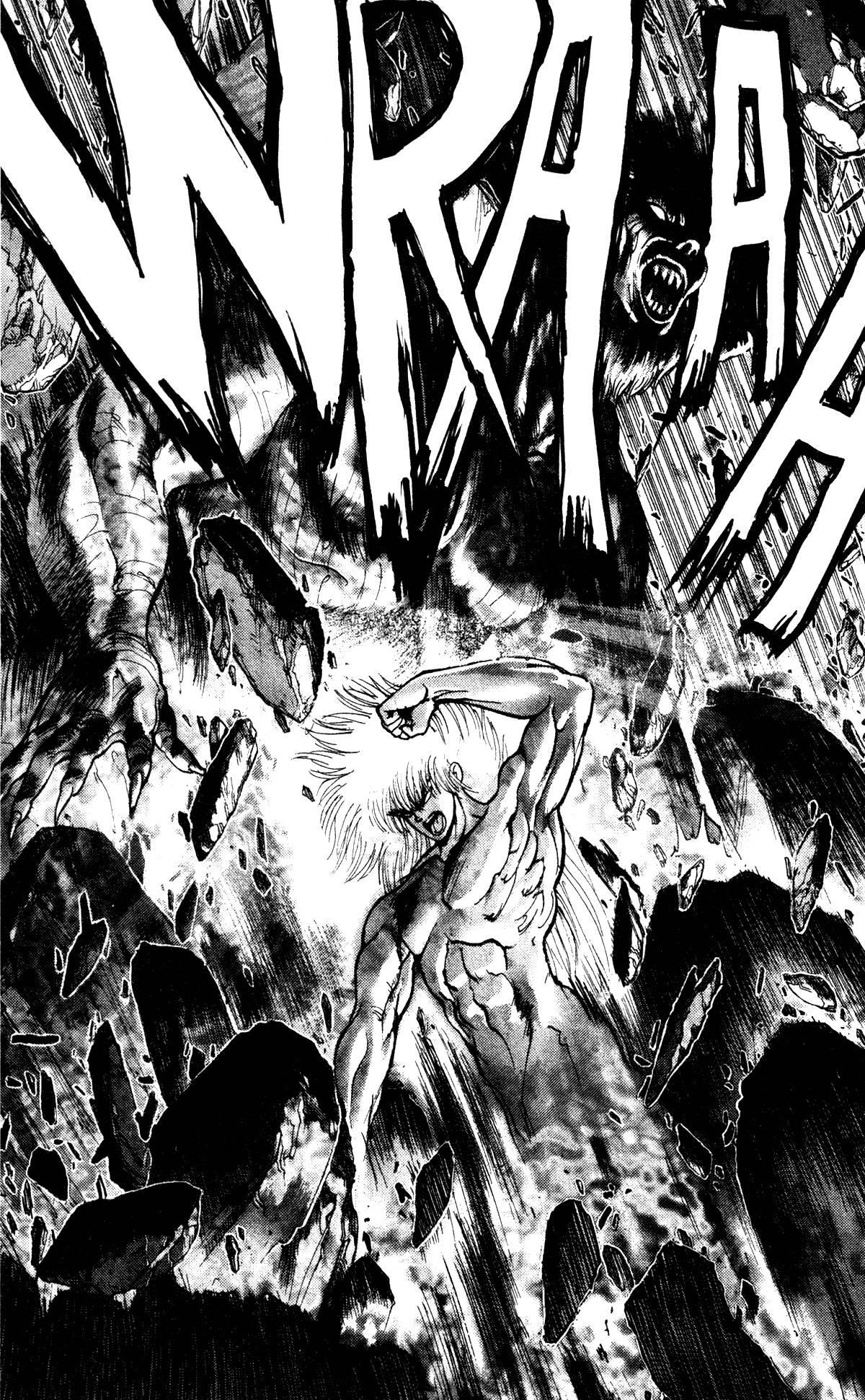Read Bastard Manga Online