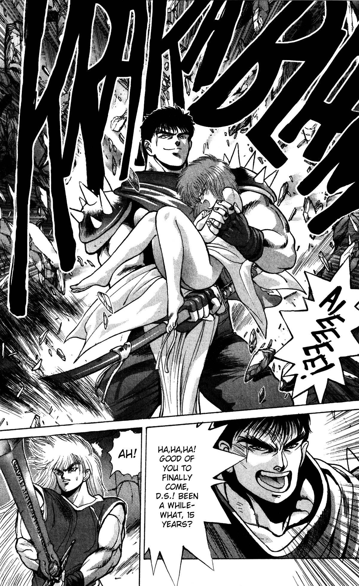 Read Bastard Manga Online