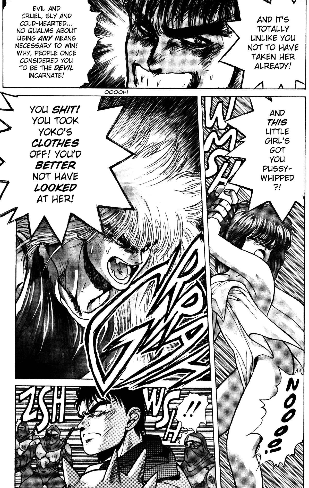 Read Bastard Manga Online