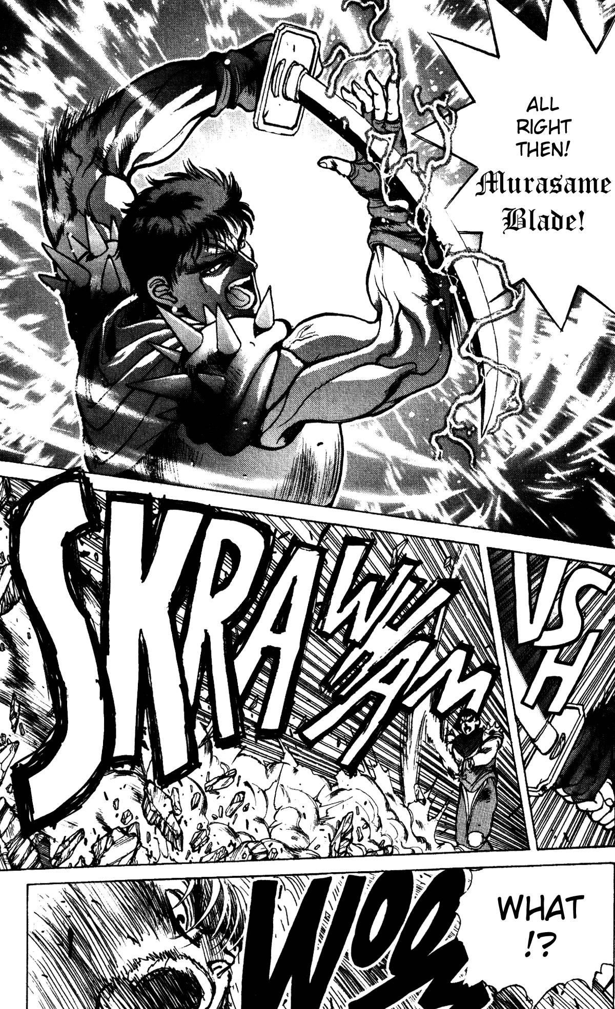 Read Bastard Manga Online