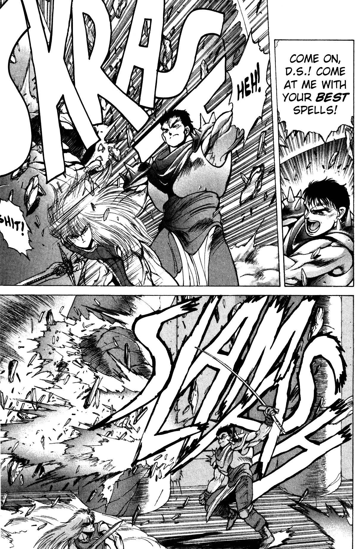 Read Bastard Manga Online