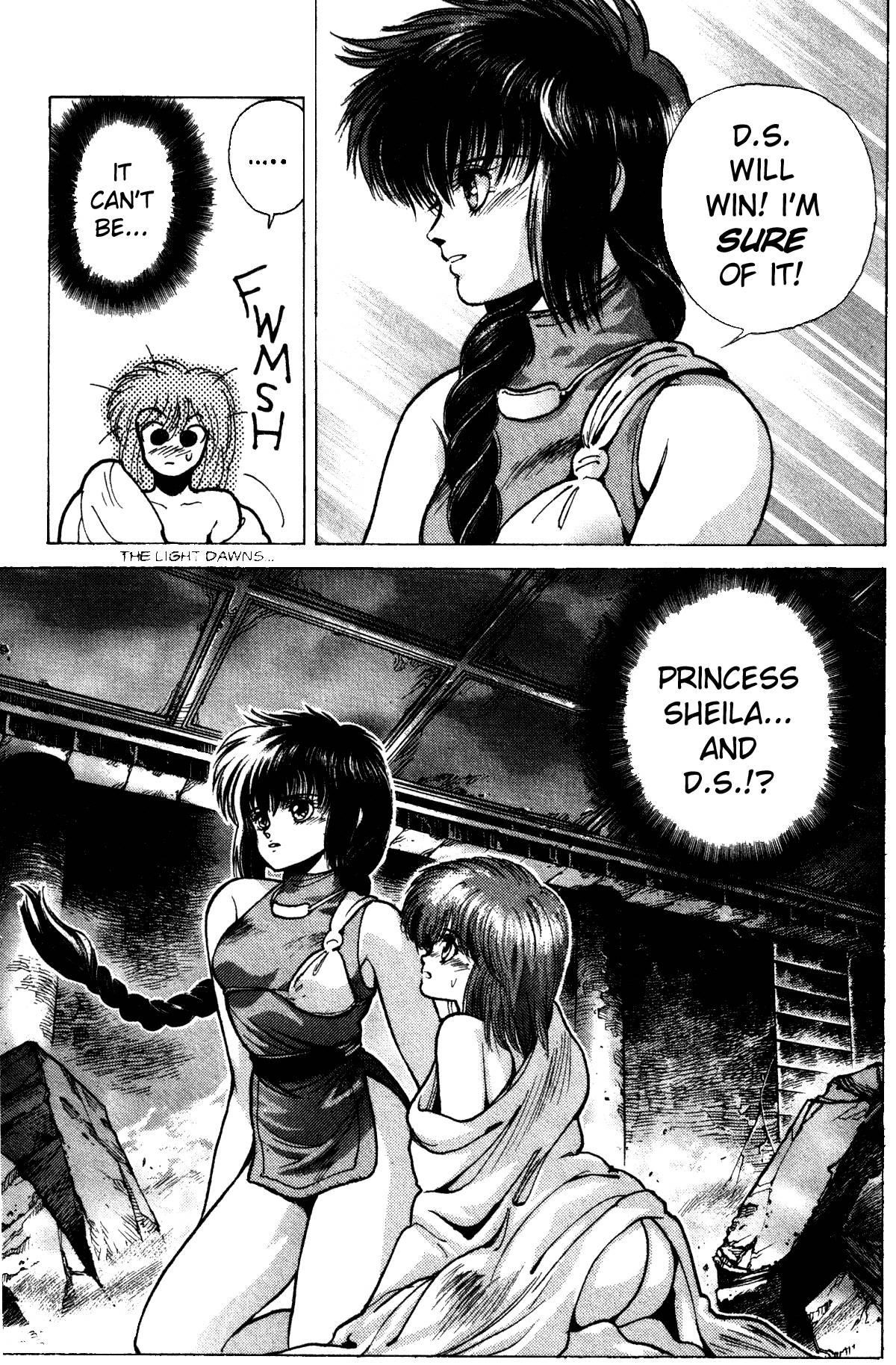 Read Bastard Manga Online