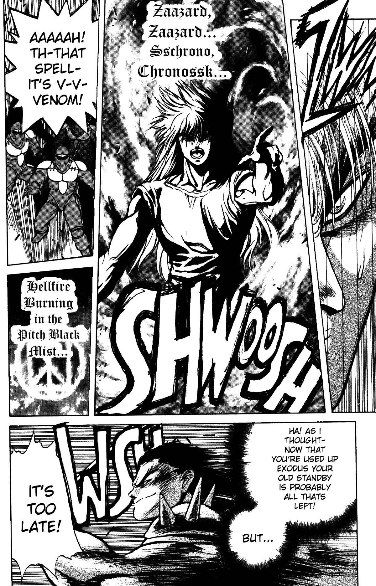 Read Bastard Manga Online