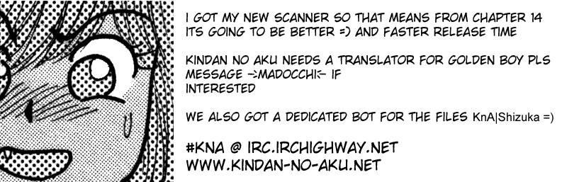 Read Bastard Manga Online