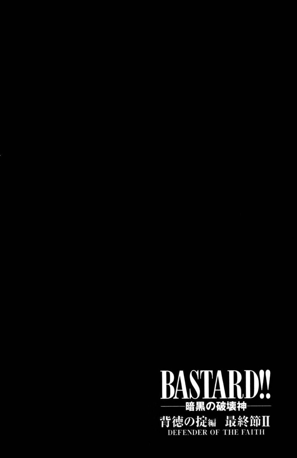 Read Bastard Manga Online