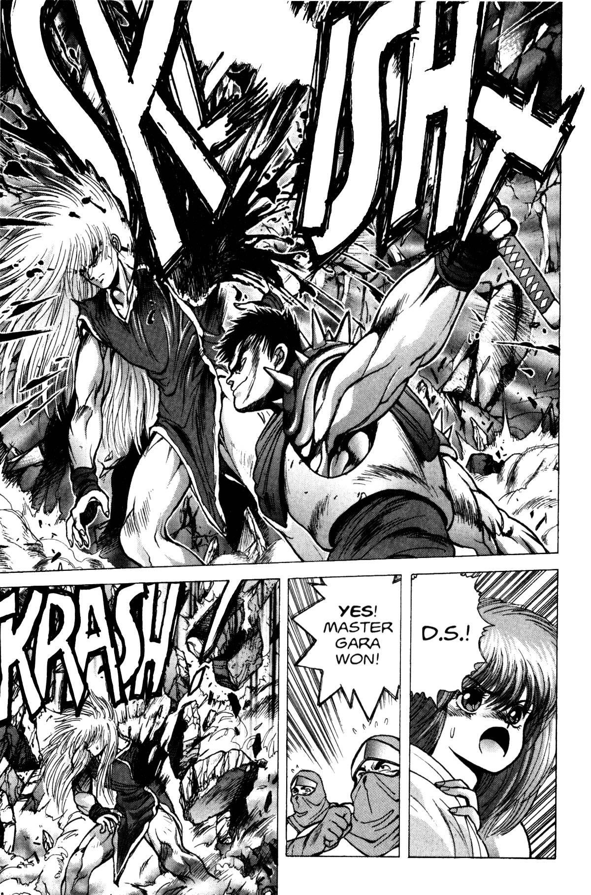 Read Bastard Manga Online